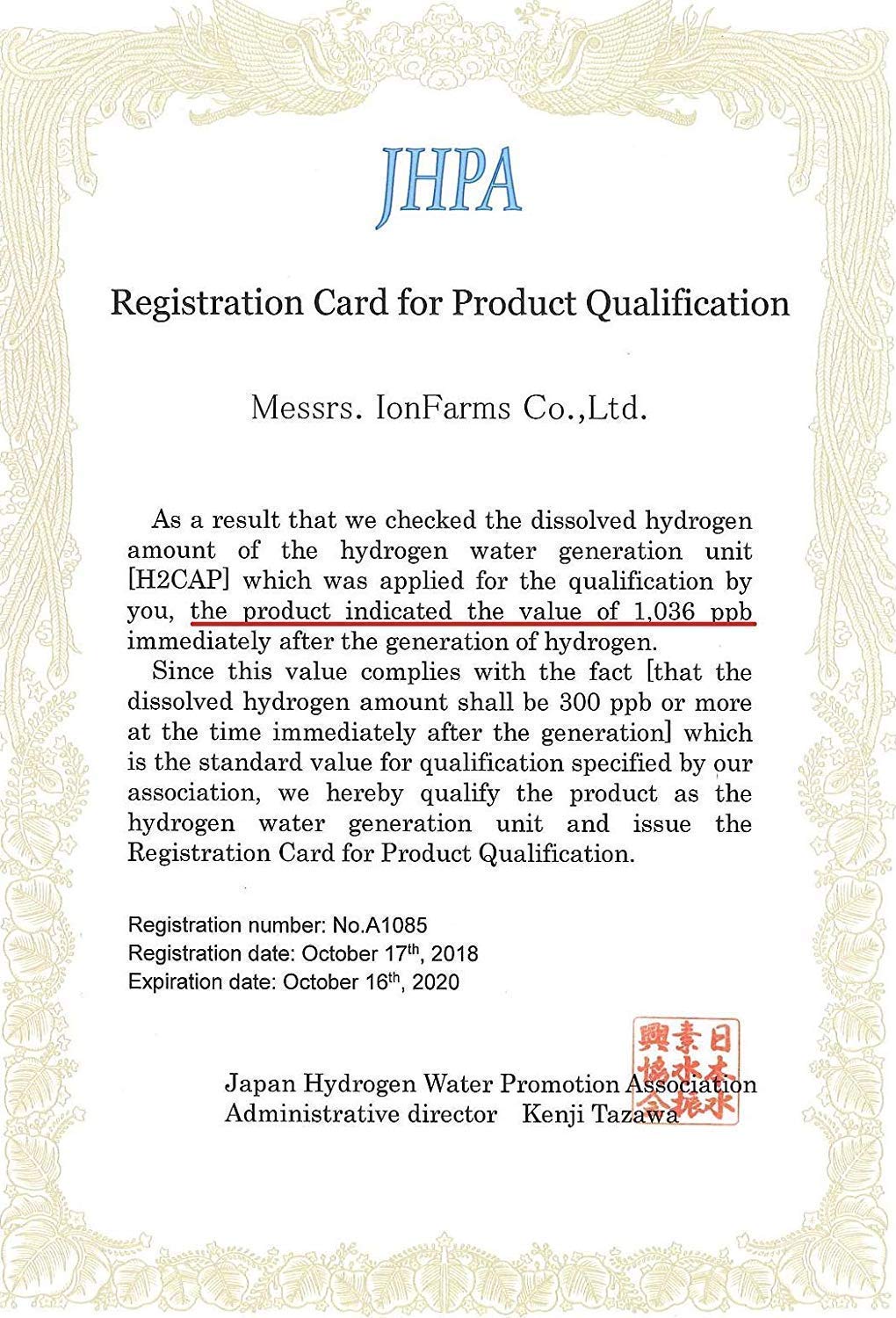 30mm Hydrogen Rich Water Generator Ionizer Bottle I74164