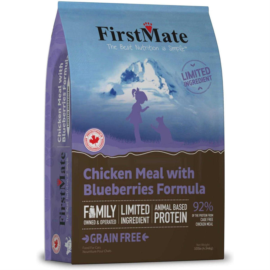 Chicken Meal Blueberries Limited Ingredient Dry Cat Food D6246