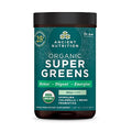 Organic Peppermint SuperGreens Powder with Probiotics Z450006