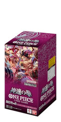 One Piece Card Game Booster Box 24 Packs P6231