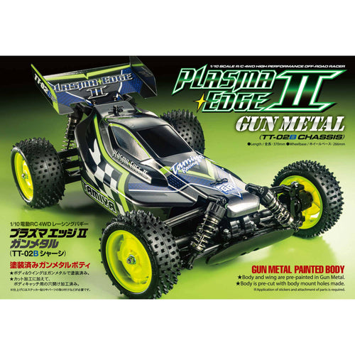 1/10 Plasma Edge II Gun Metal TT-02B L970