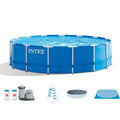 18ft x 48in Metal Frame Swimming Pool Set with Pump & Filter K616