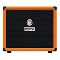 400W 1x12 Bass Speaker Cabinet Q130248