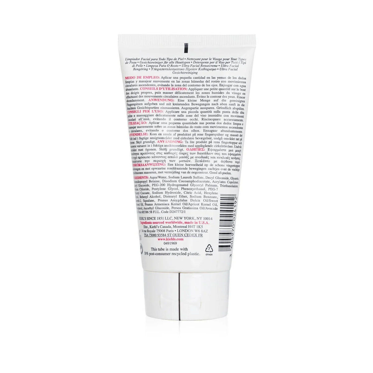 Facial Cleanser 150ml I9362
