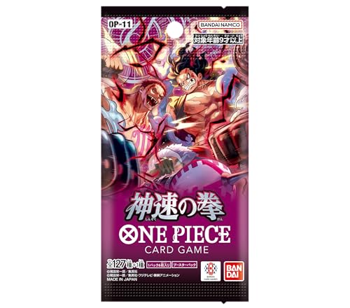 One Piece Card Game Booster Box 24 Packs P6231