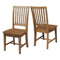 Solid Wood Dining Chair Pecan G174