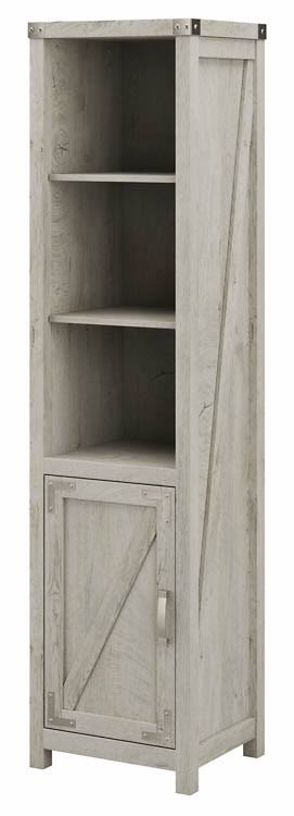 Tall Narrow 5 Shelf Bookcase with Door C81625
