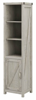 Tall Narrow 5 Shelf Bookcase with Door C81625