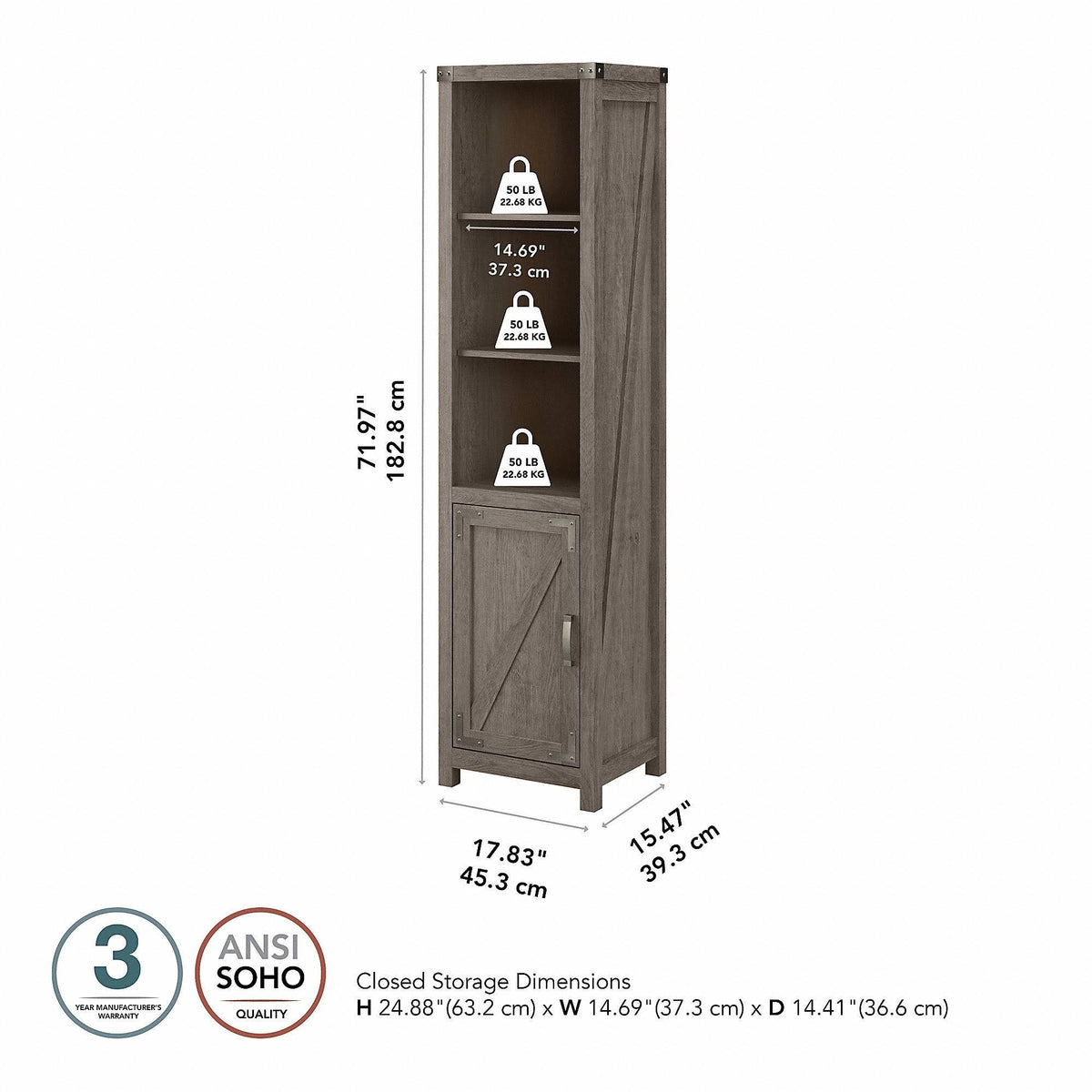 Tall Narrow 5 Shelf Bookcase with Door C81625