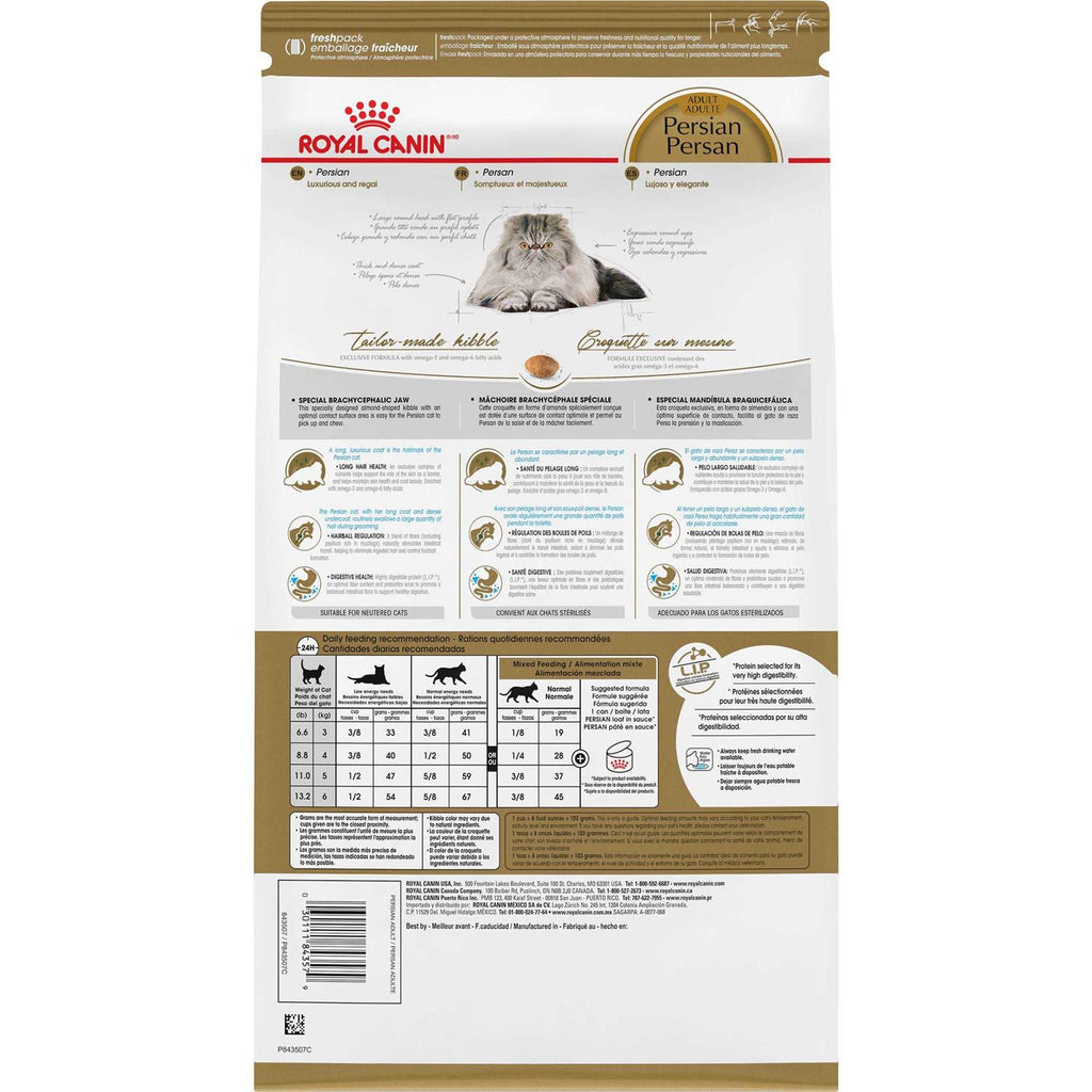 Persian Adult Dry Cat Food K508492