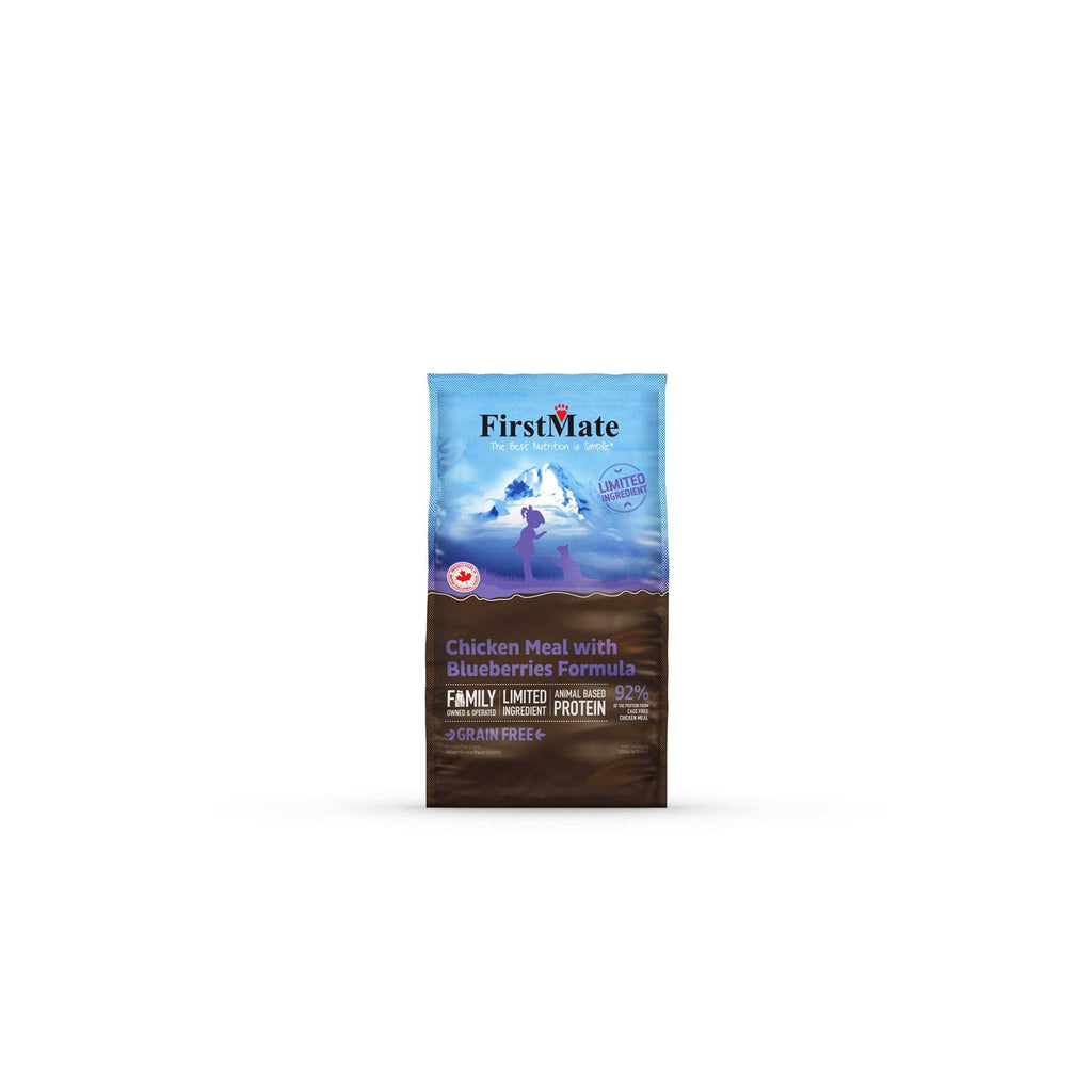 Chicken Meal Blueberries Limited Ingredient Dry Cat Food D6246
