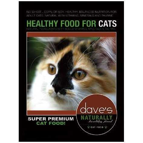 Adult Dry Cat Food M83053