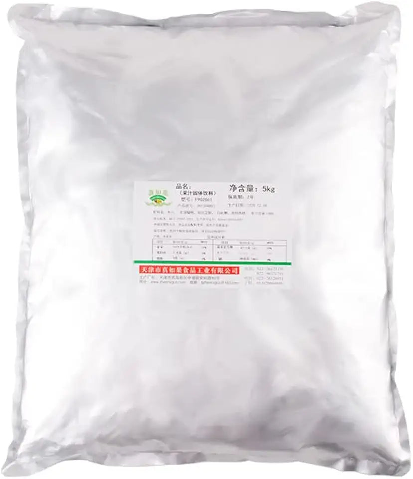 Pitaya Extract Powder Water Soluble Spray Dried 35.3 Oz K303073