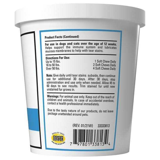 Pet Supplies K356