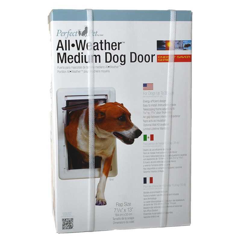 All-Weather Energy Efficient Dog Door Medium 7.25 x 13 Flap Size L593